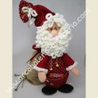 547 Babbo Natale