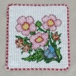 402 Primi Fiori Di Primavera